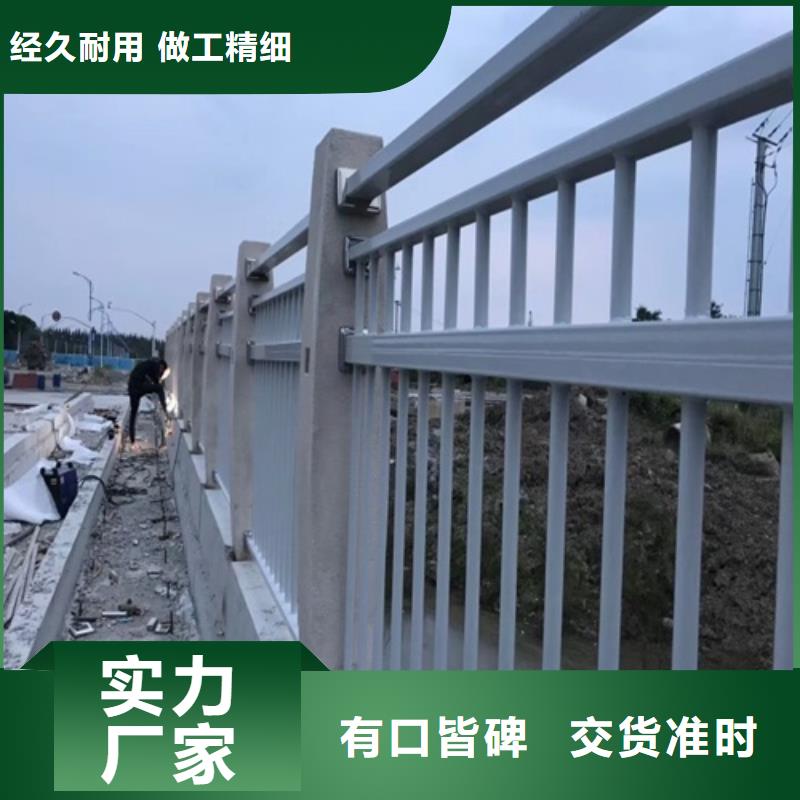 不锈钢复合管河道护栏每米价格