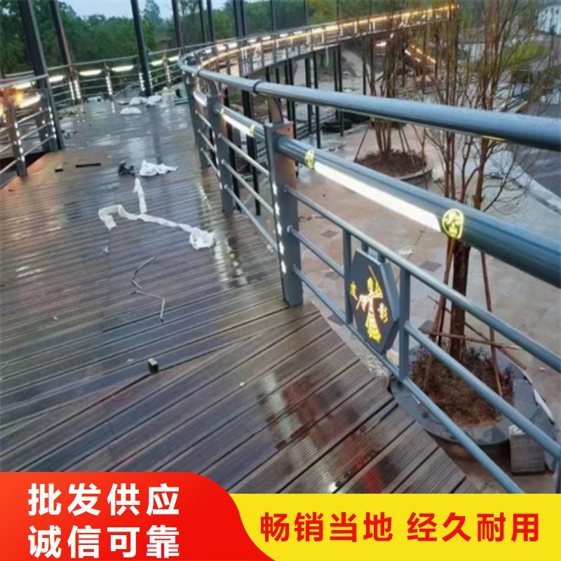 不锈钢复合管河道栏杆单价