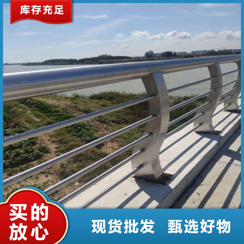 桥梁河道防撞护栏全国走货