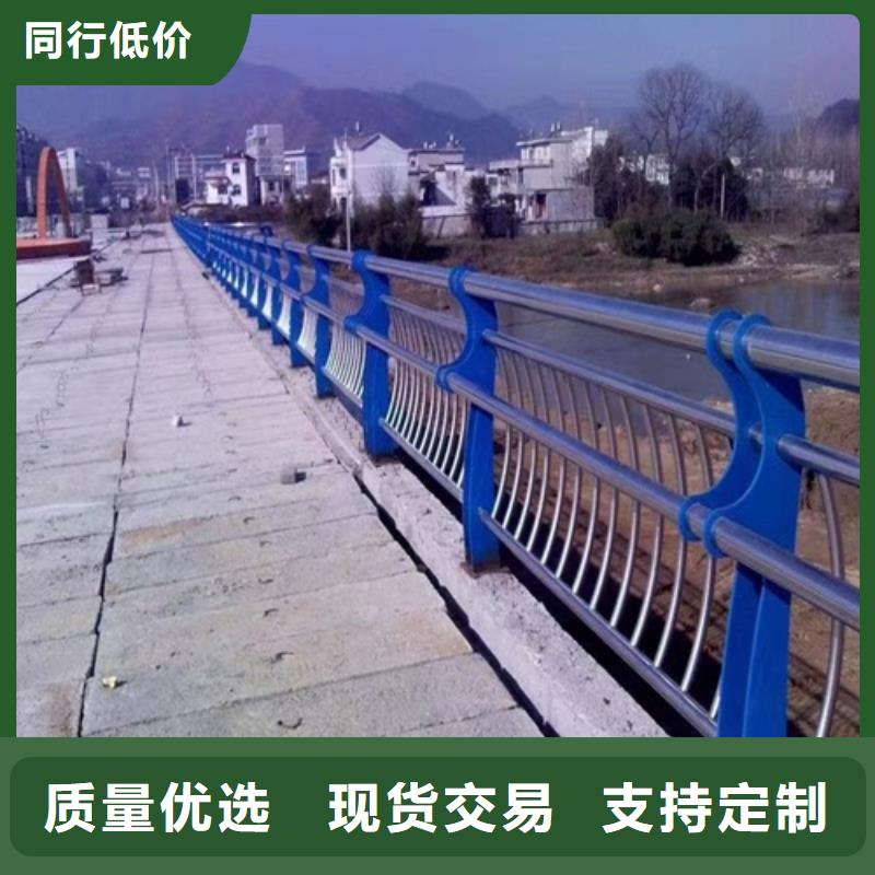 河道景观安全护栏型号齐全