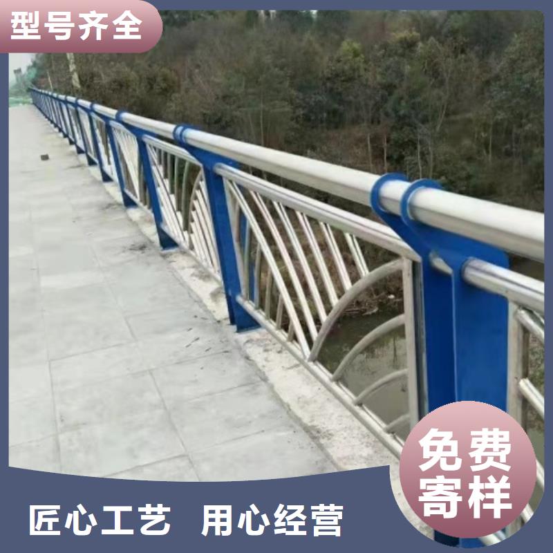 河道防护护栏公司电话