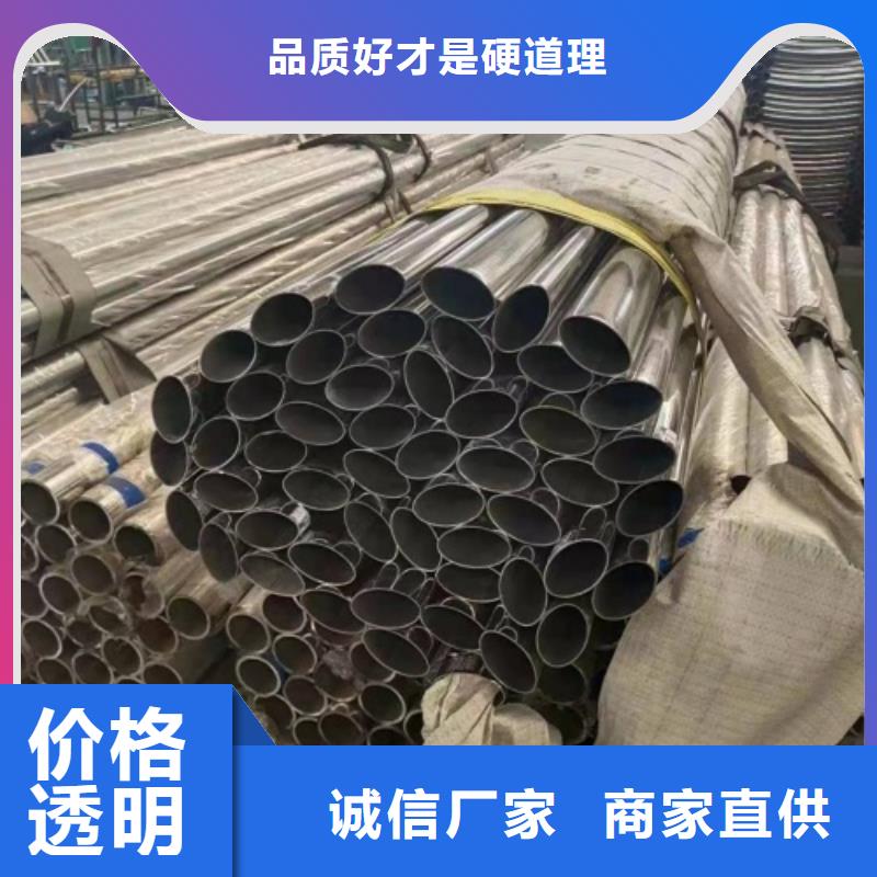 不锈钢复合管河道护栏每米价格