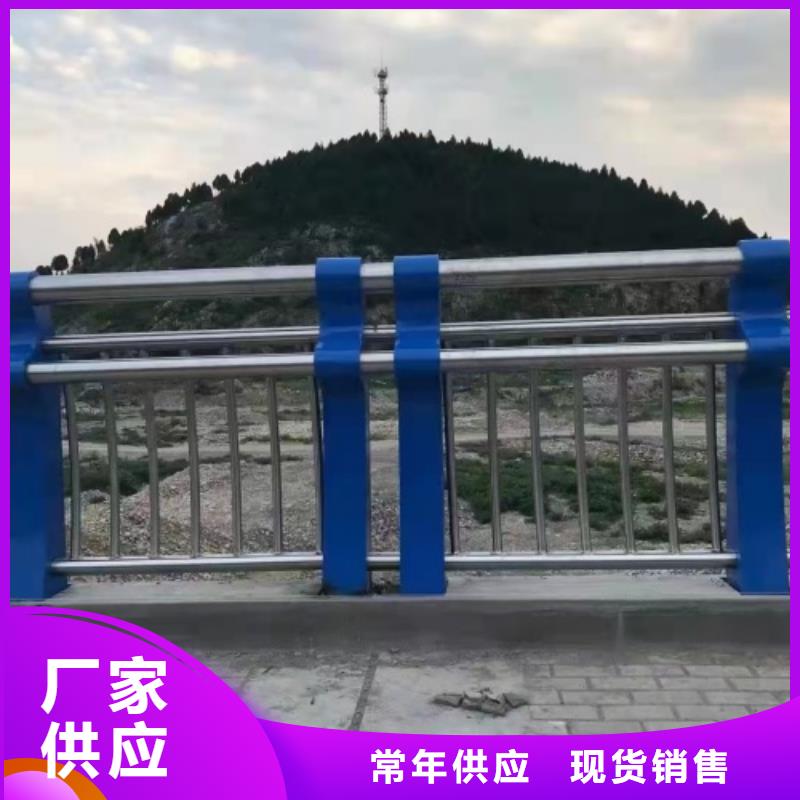 不锈钢河道护栏生产厂家