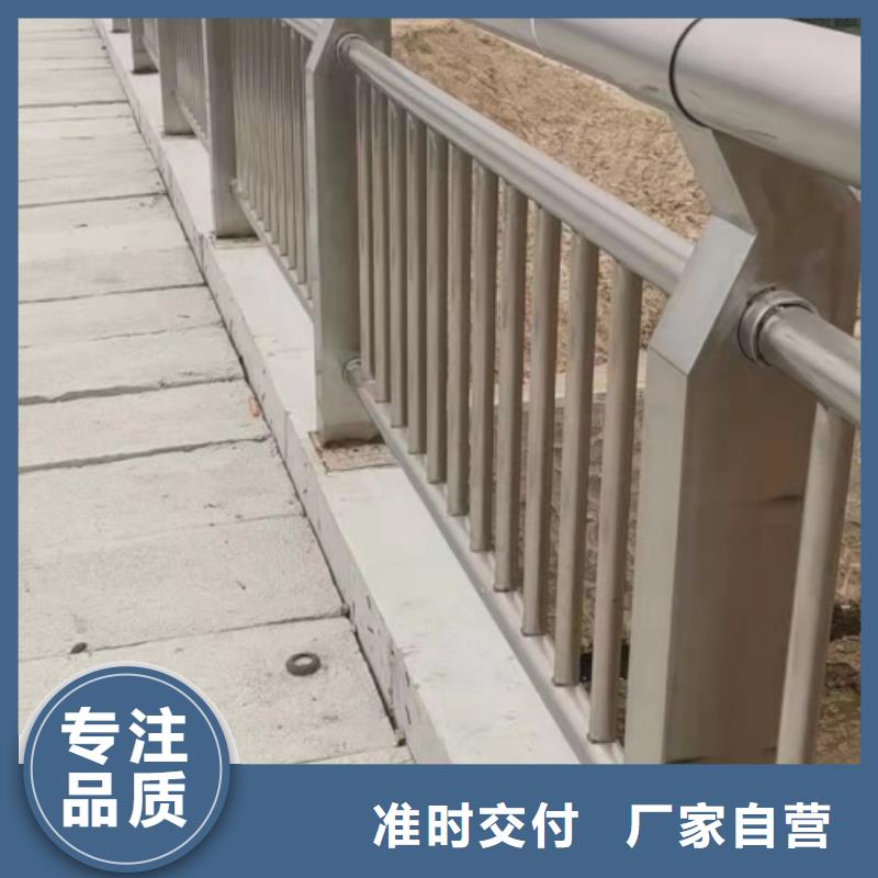 不锈钢复合管河道护栏什么价格