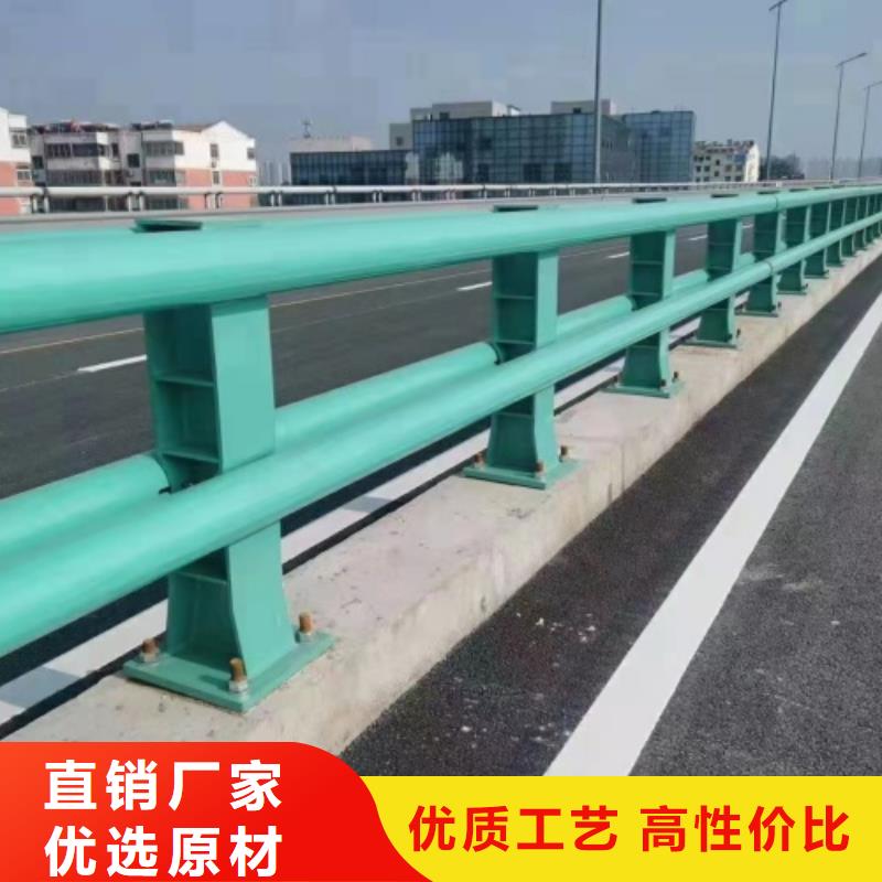 公路河道护栏销售公司电话