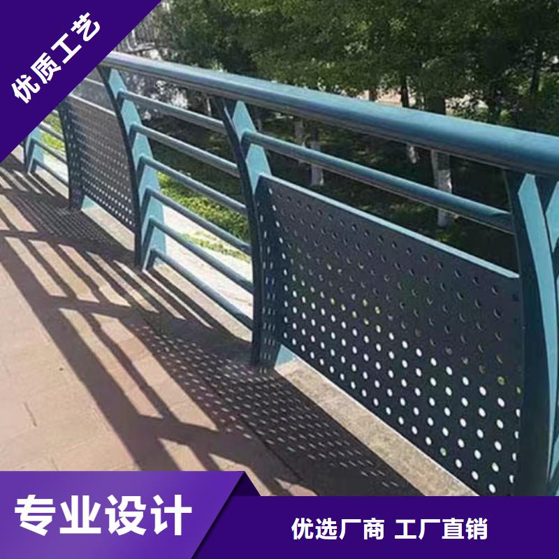 河道景观安全护栏景观河道安全护栏什么价格