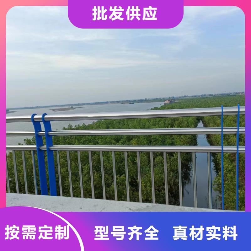 河道用的护栏桥梁河道护栏栏杆多少钱