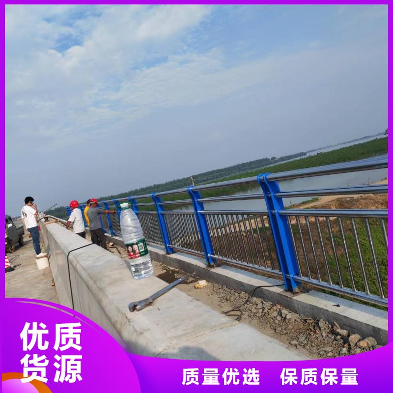 河道景观护栏护栏水库河道护栏加工定制