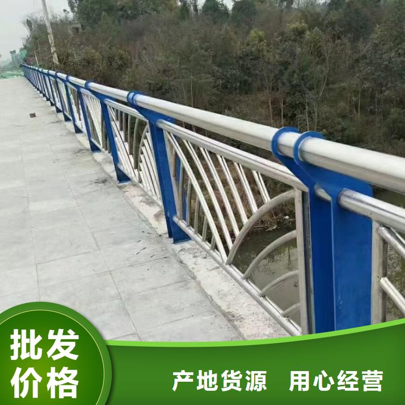 河道桥梁缆索护栏生产桥梁河道护栏加工定制