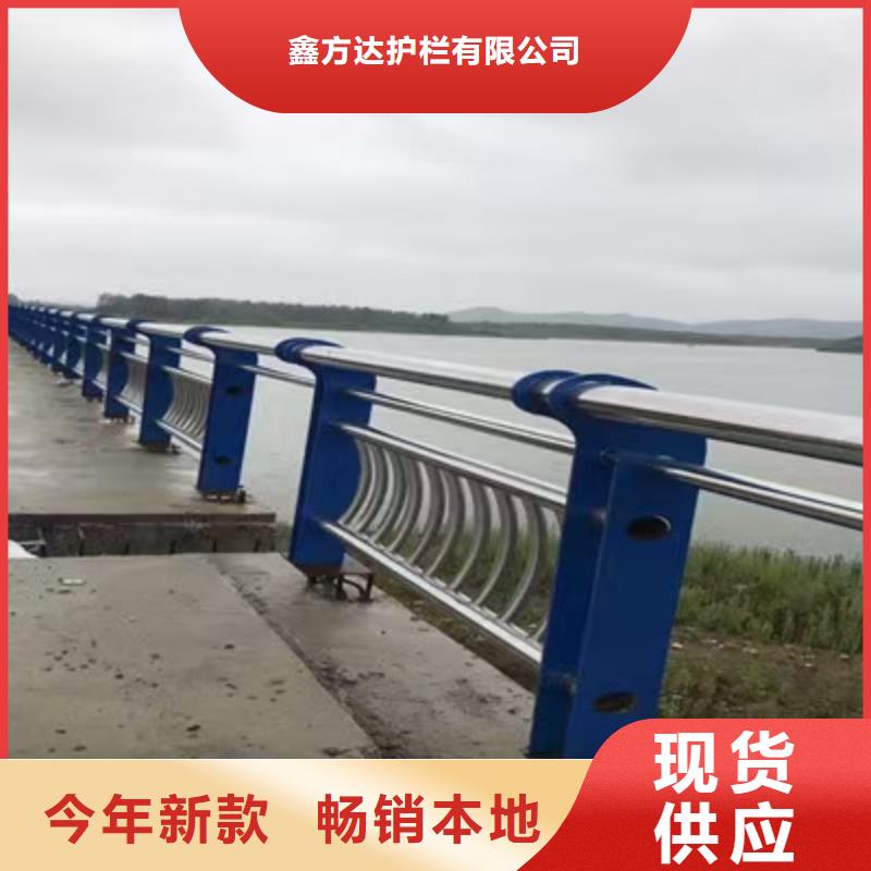 河道桥梁缆索护栏生产桥梁河道护栏一米多少钱