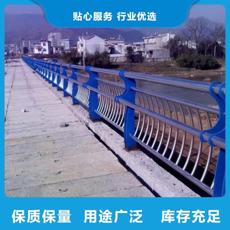 防撞河道护栏城区河道景观护栏什么价格