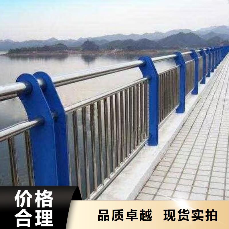 河道防撞桥梁护栏桥梁河道防撞护栏什么价格