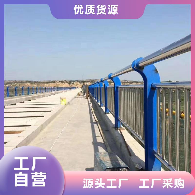 河道桥梁梁护栏河道景观桥梁护栏制作厂家