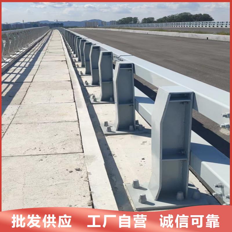 白沙县河道用的护栏桥梁河道护栏栏杆加工定制