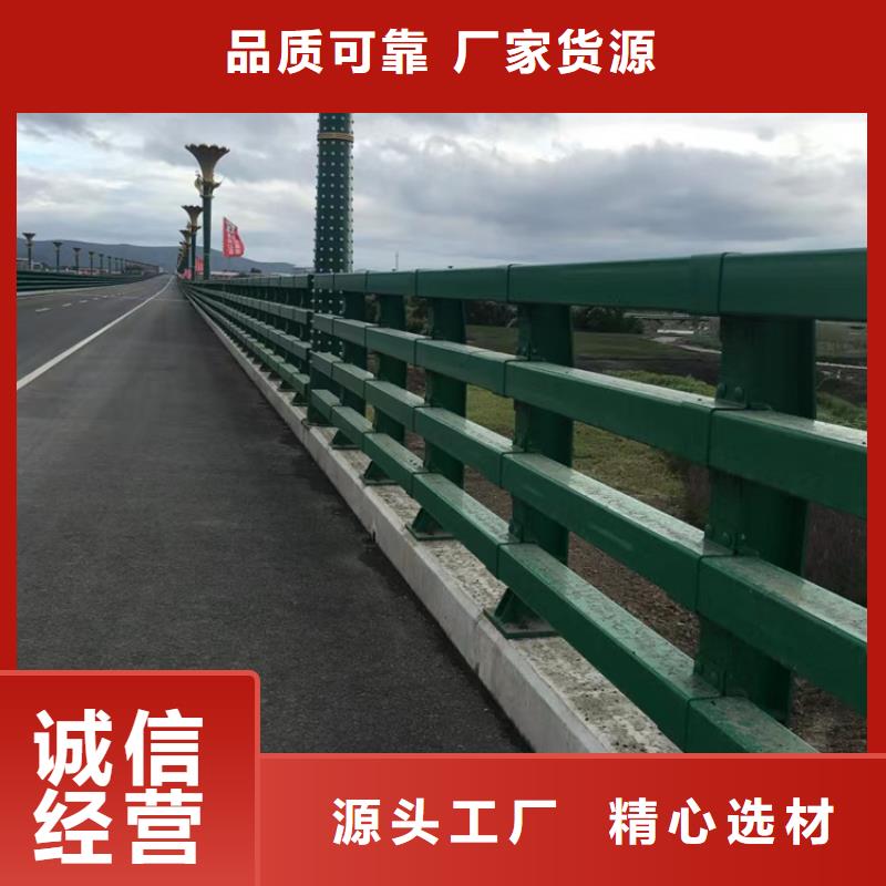 河道景观安全护栏景观河道安全护栏什么价格