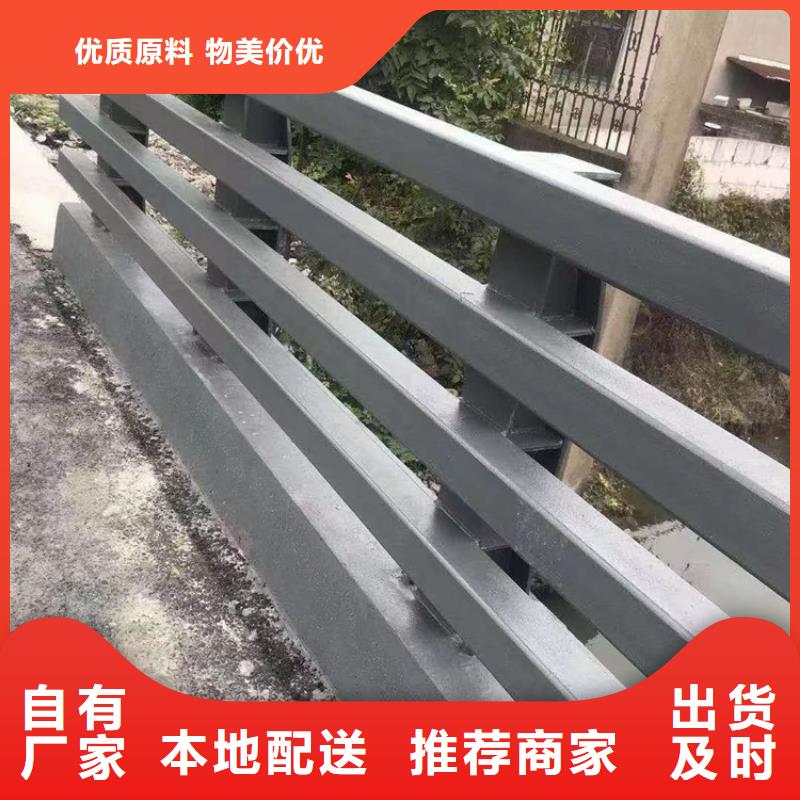 桥梁河道护栏河道桥梁护栏加工定制