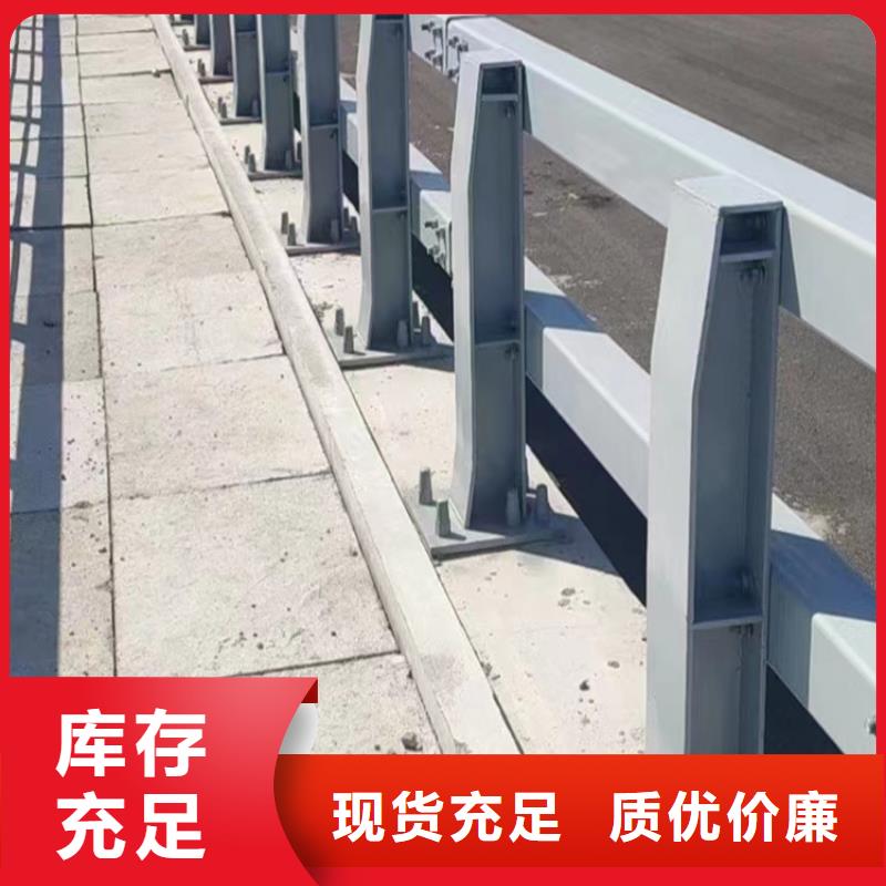 白沙县河道用的护栏桥梁河道护栏栏杆加工定制