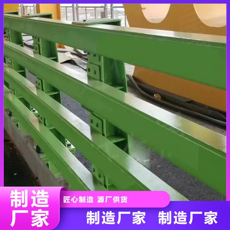 河道用的护栏桥梁河道护栏栏杆制作厂家