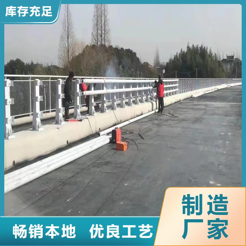 河道桥梁景观护栏桥梁护栏河道护栏什么价格