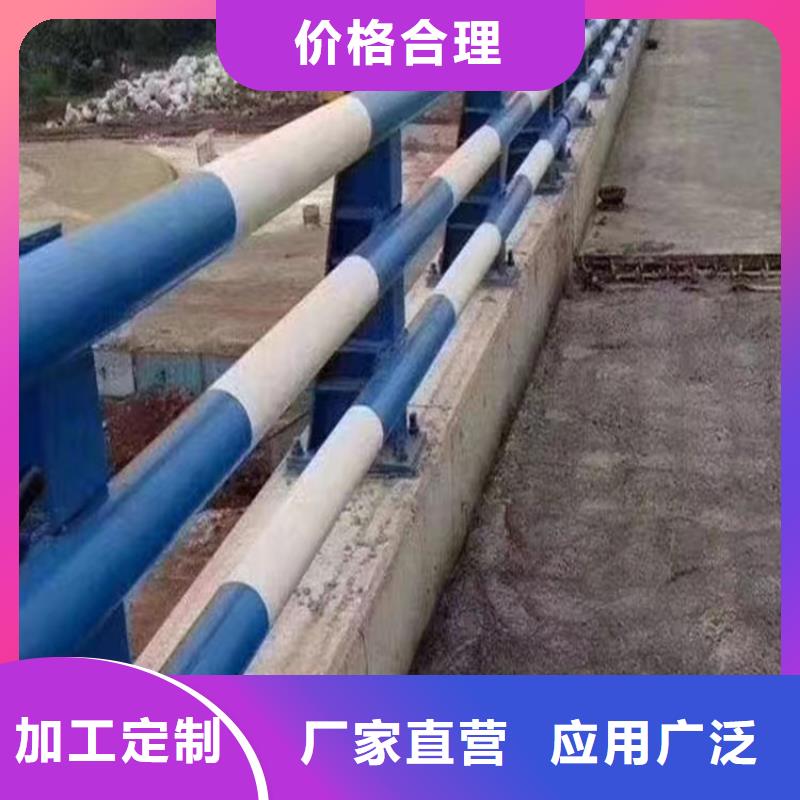 白沙县河道用的护栏桥梁河道护栏栏杆加工定制