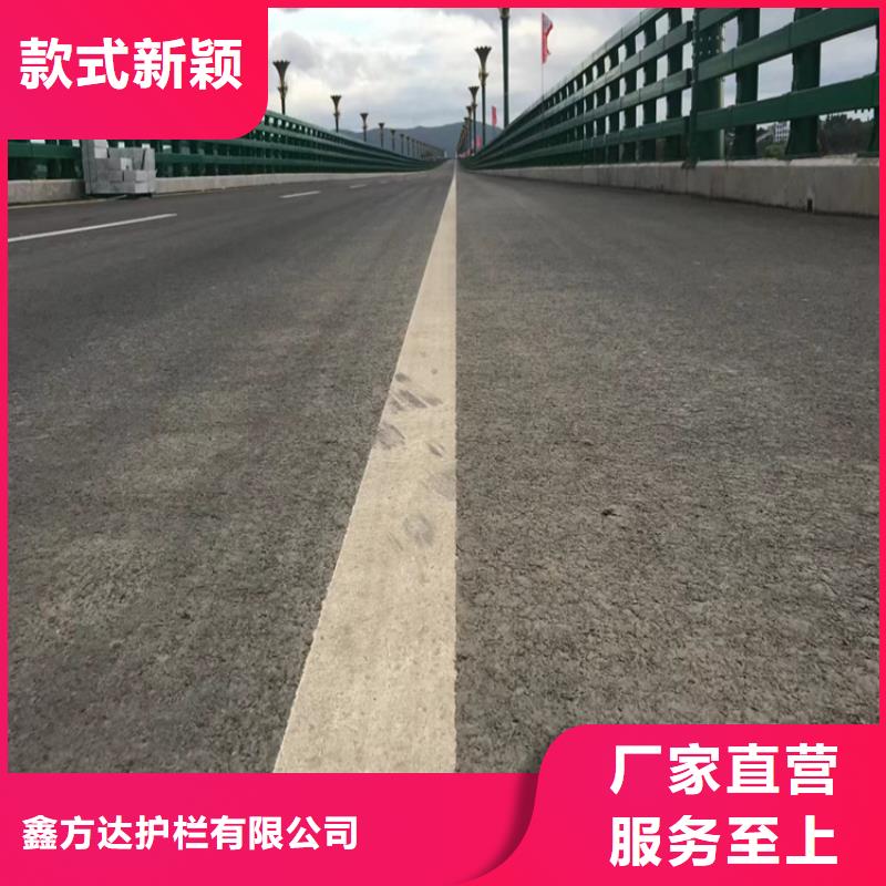 乡村河道护栏公路河道护栏生产厂家