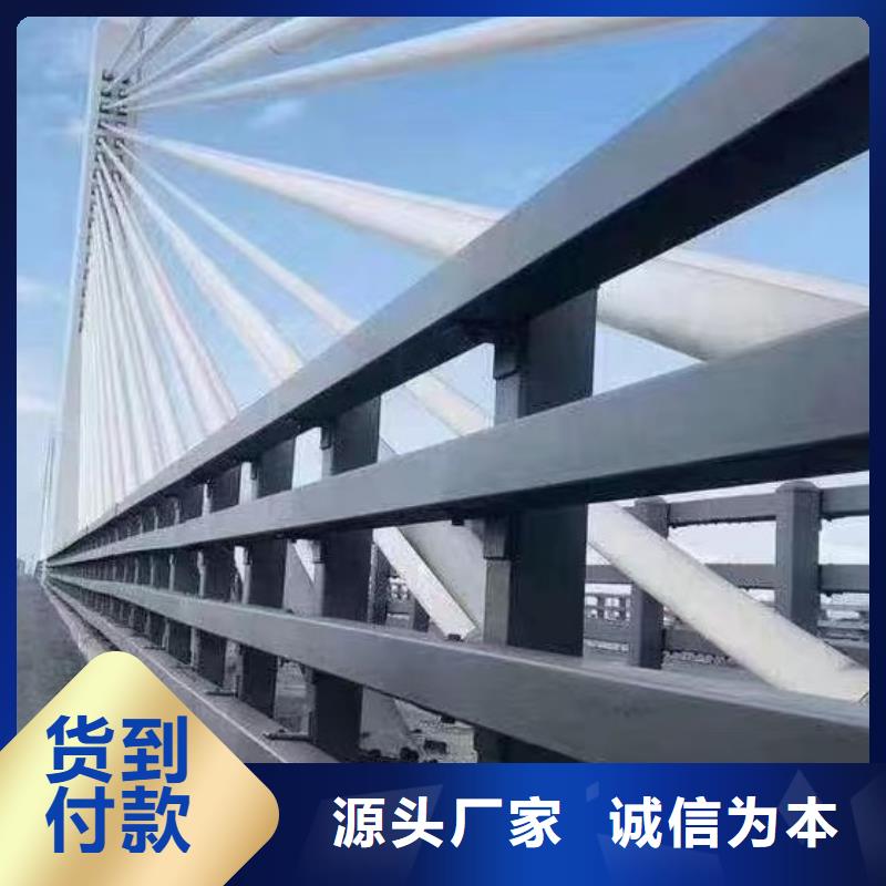 支持批发零售[鑫方达]河道景观护栏市政河道护栏制作厂家