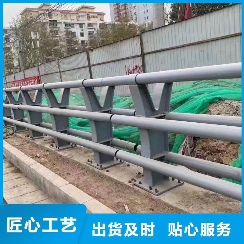 区河道景观护栏市政河道护栏制作厂家