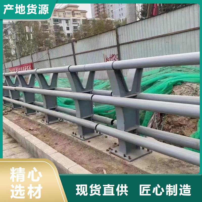 质量安全可靠鑫方达河道景观护栏护栏水库河道护栏多少钱