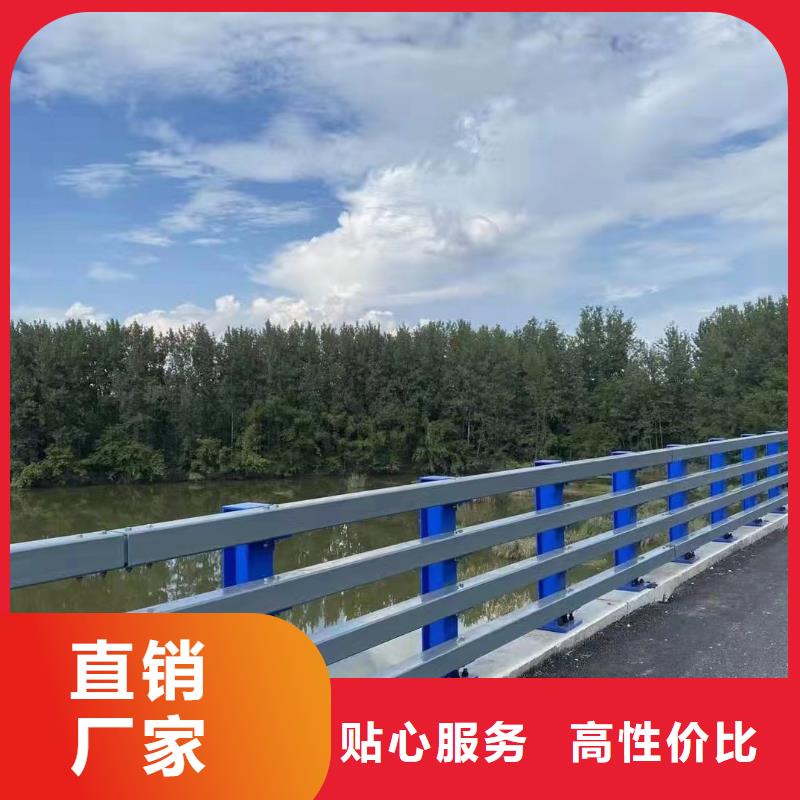 区河道景观护栏市政河道护栏制作厂家