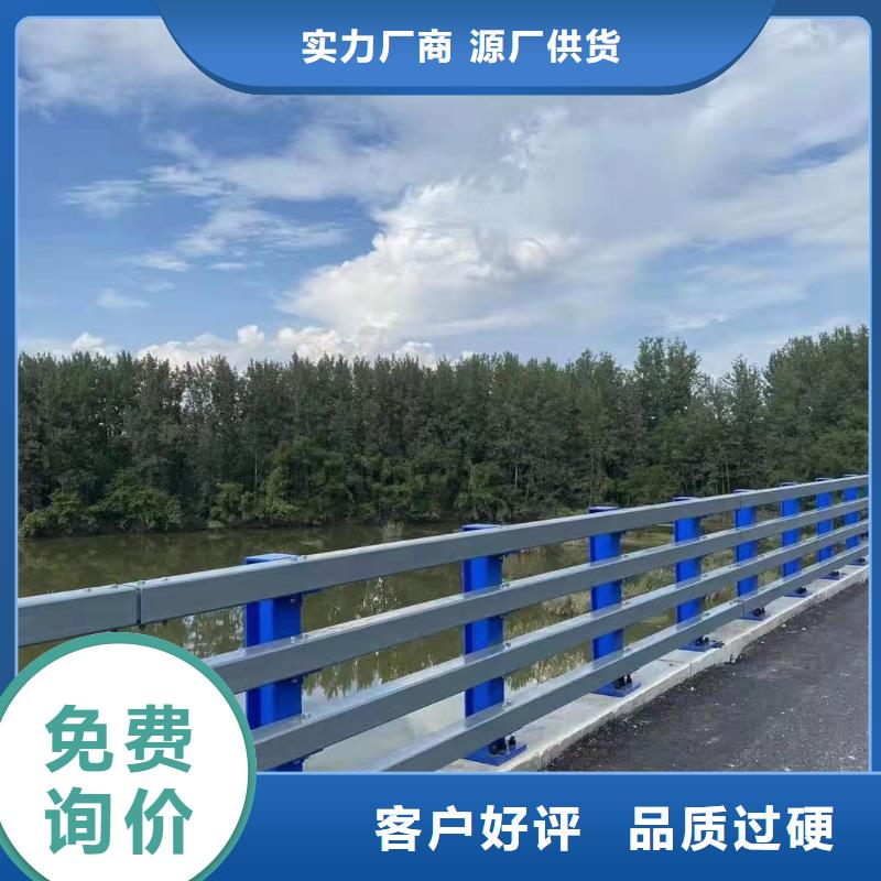 河道专用护栏桥梁灯光河道护栏一米多少钱