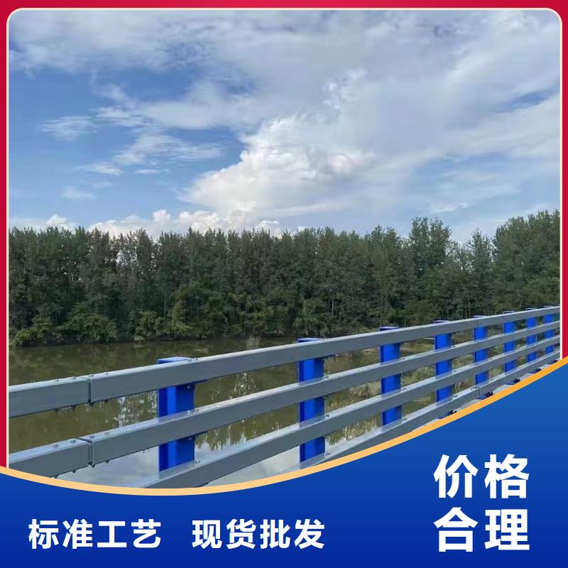 河道桥梁缆索护栏生产桥梁河道护栏一米多少钱