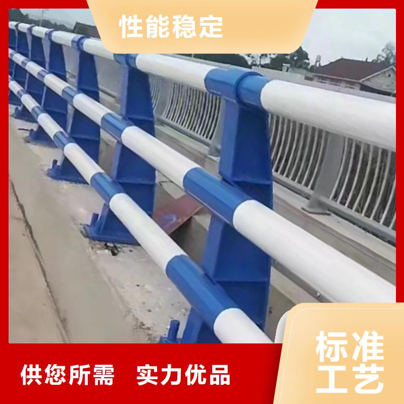 质量安全可靠鑫方达河道景观护栏护栏水库河道护栏多少钱