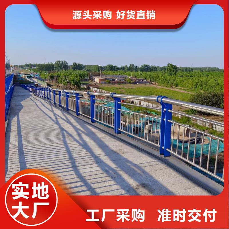 仿木纹河道护栏栏杆不锈钢河道栏杆来图加工定制