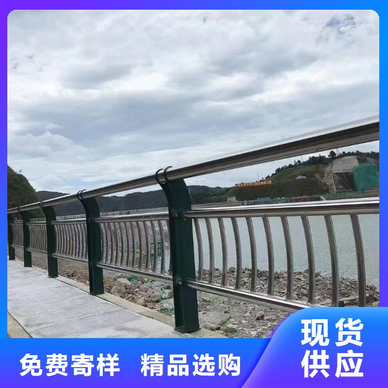 双扶手河道栏杆单扶手河道护栏栏杆生产电话