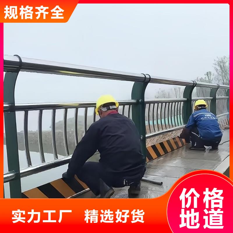 2米河道隔离栏铁艺河道栏杆生产基地