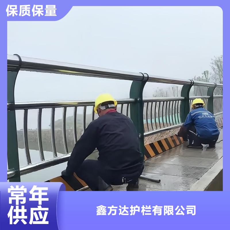 仿木纹河道护栏栏杆不锈钢河道栏杆销售公司电话