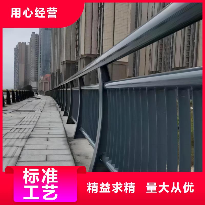 琼中县双扶手河道栏杆单扶手河道护栏栏杆销售电话