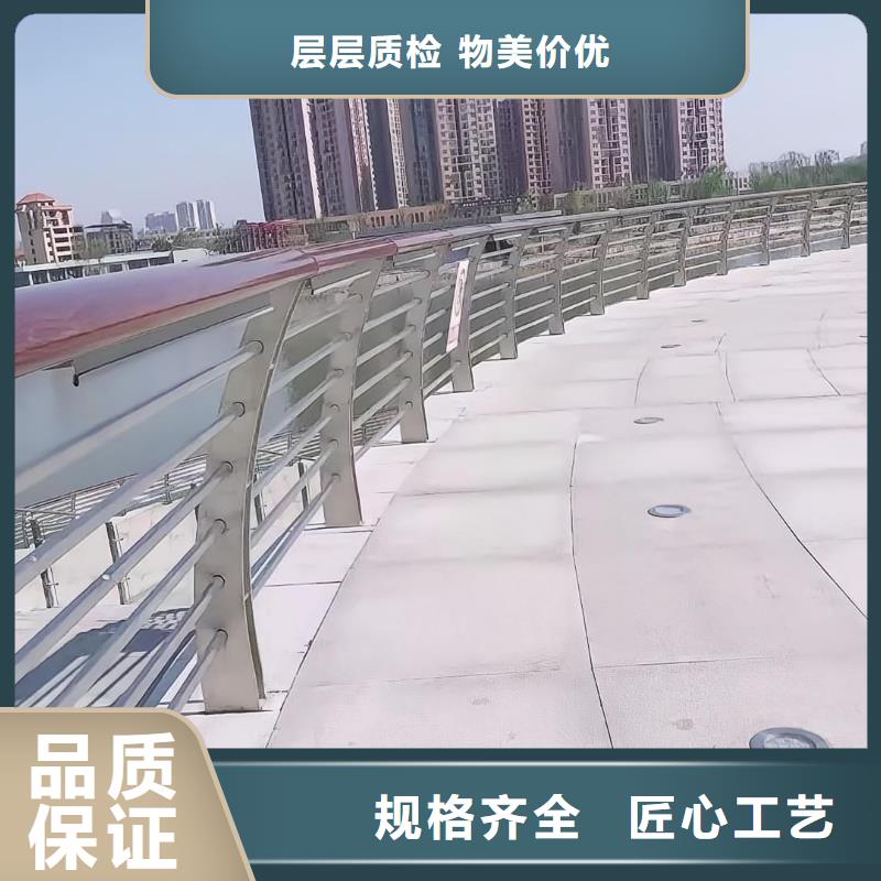 2米河道隔离栏铁艺河道栏杆来图加工定制