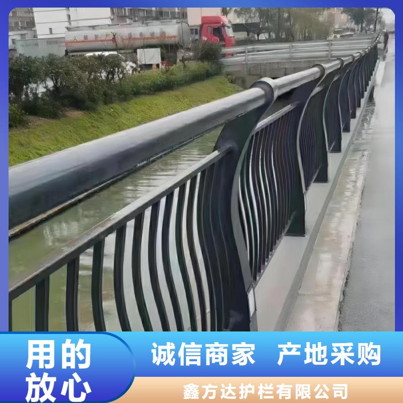 灯光河道护栏栏杆河道景观铁艺栏杆实力商家