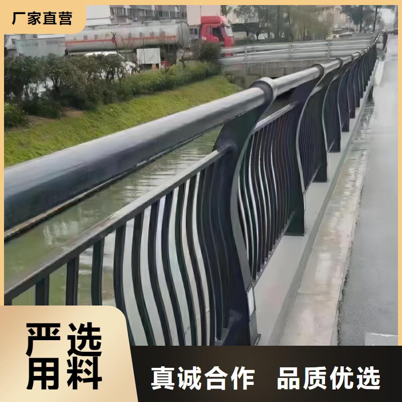 琼中县双扶手河道栏杆单扶手河道护栏栏杆销售电话