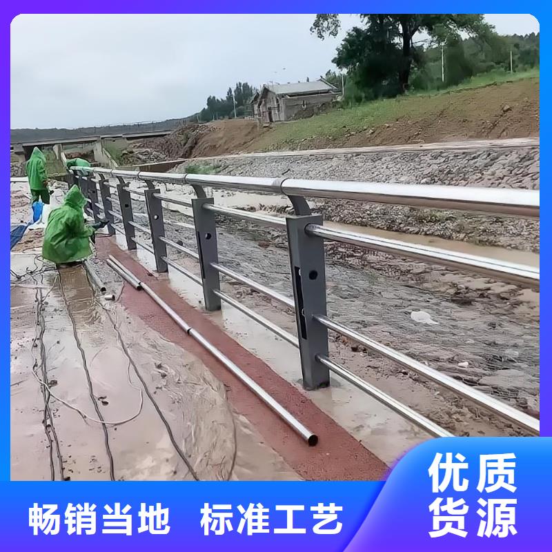 灯光河道护栏栏杆河道景观铁艺栏杆实力商家