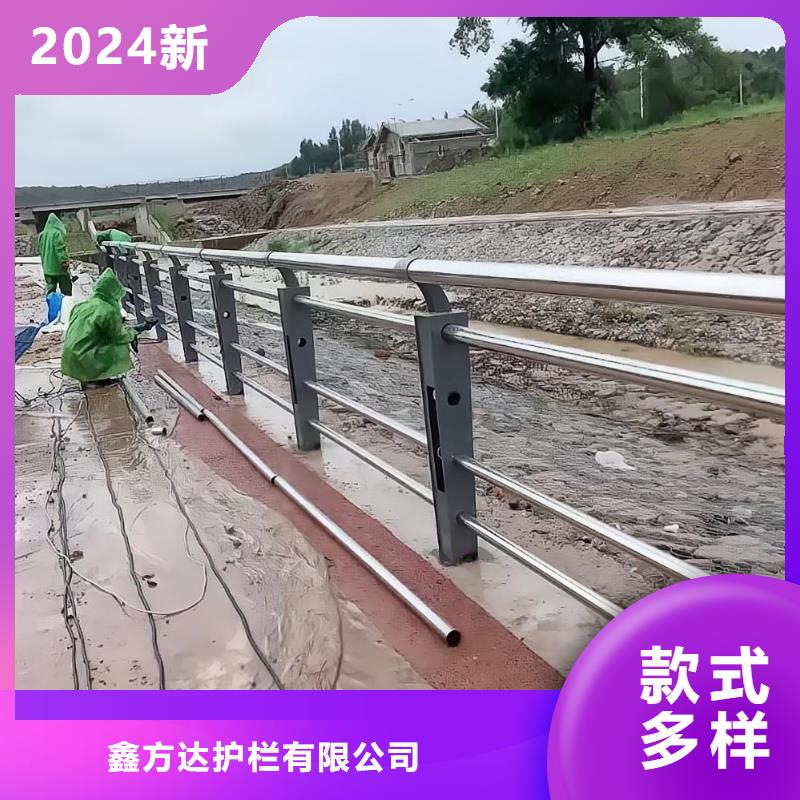 横管河道栏杆景观河道护栏栏杆厂家电话