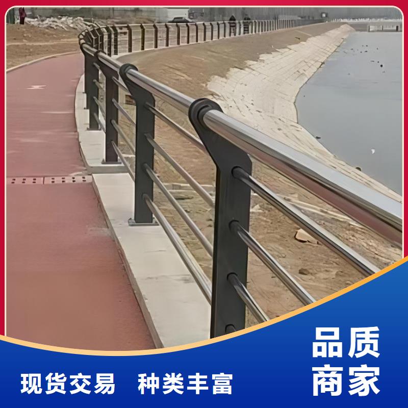 仿木纹河道护栏栏杆不锈钢河道栏杆非标加工定制