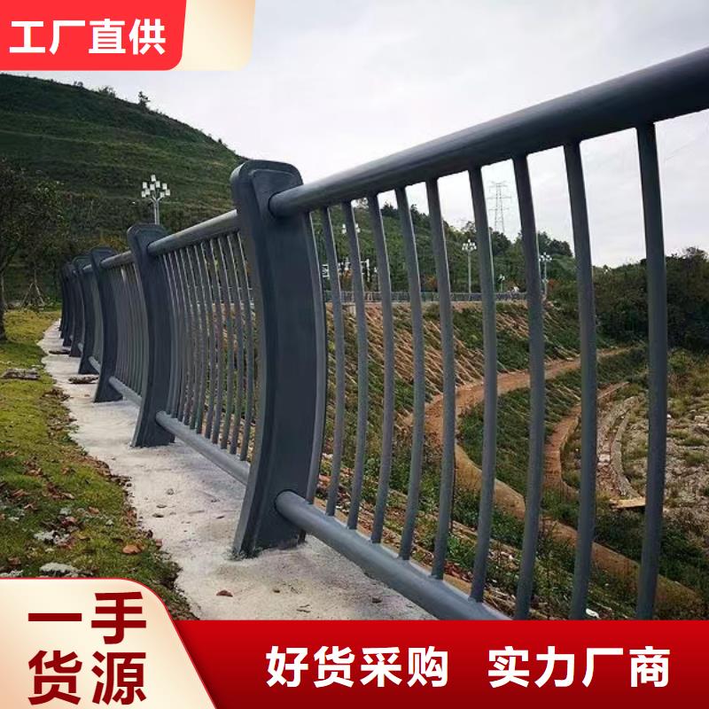 横管河道栏杆景观河道护栏栏杆哪里可以买到