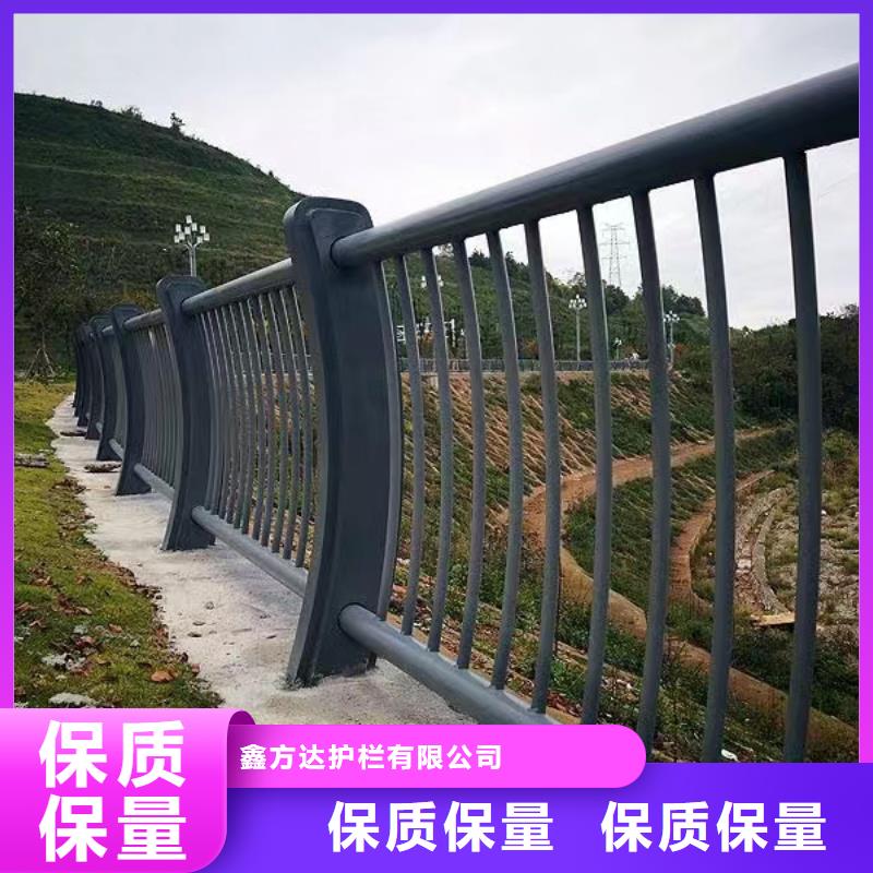 双扶手河道栏杆单扶手河道护栏栏杆按客户要求加工生产