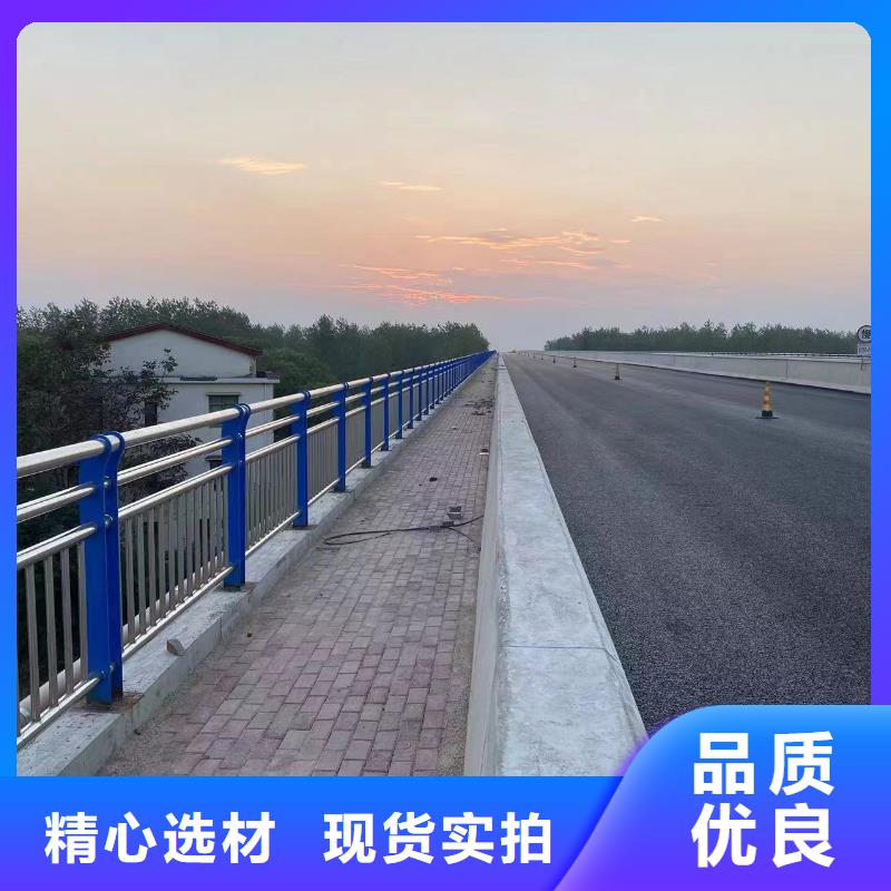 双扶手河道栏杆单扶手河道护栏栏杆来图加工定制