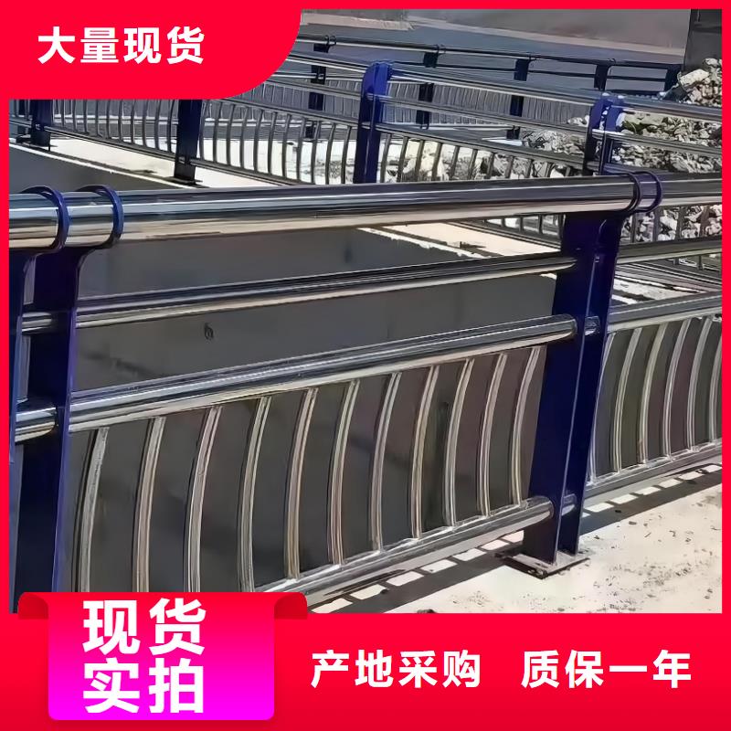 横管河道护栏栏杆销售厂家