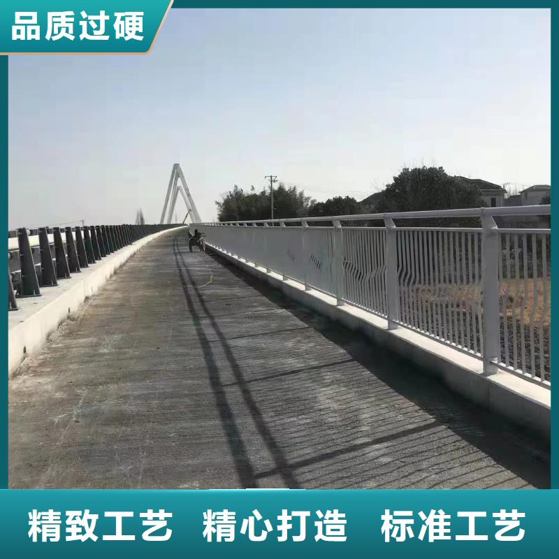 不锈钢复合管护栏型号齐全