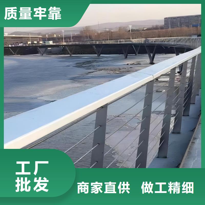 灯光河道护栏栏杆河道景观铁艺栏杆实力商家