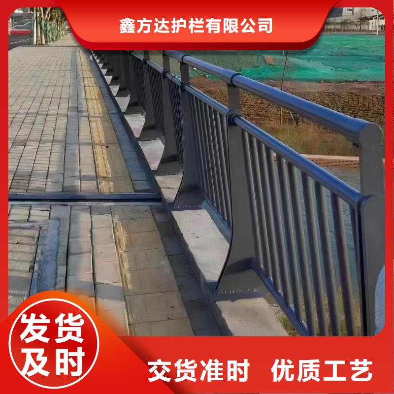 椭圆管扶手河道护栏栏杆河道安全隔离栏生产电话